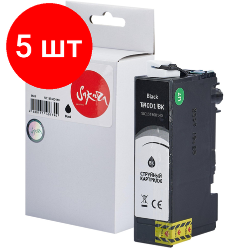 Комплект 5 штук, Картридж струйный Sakura C13T40D140 (T40D1 BK) чер. для Epson SC-T3100/5100 картридж струйный sakura c13t40d340 t40d3 m пур для epson sc t3100 5100