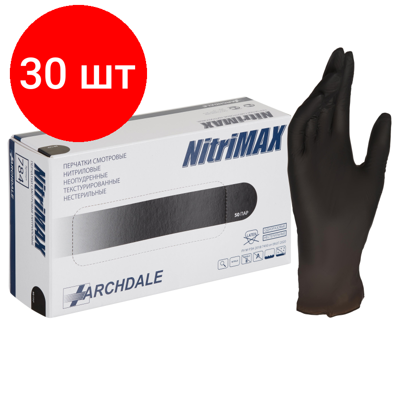  30 ,  . /. /  NitriMax, (M) 50 /