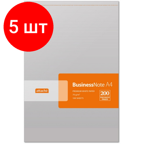 Комплект 5 штук, Блокнот микроперфорация А4 100л. склейка ATTACHE клетка блокнот 100л а4 attache клетка на склейке микроперфорация