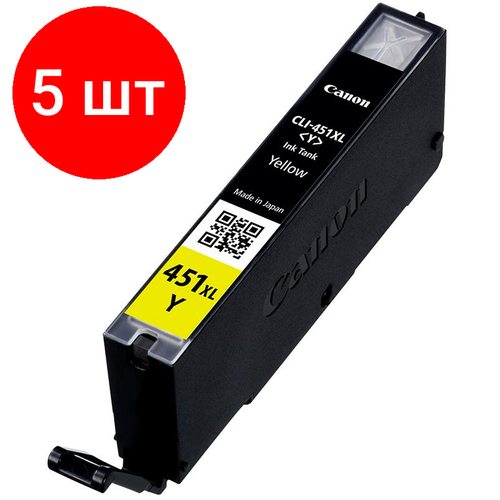 Комплект 5 штук, Картридж струйный Canon CLI-451XL Y (6475B001) жел. пов. емк. для MG5440/6340