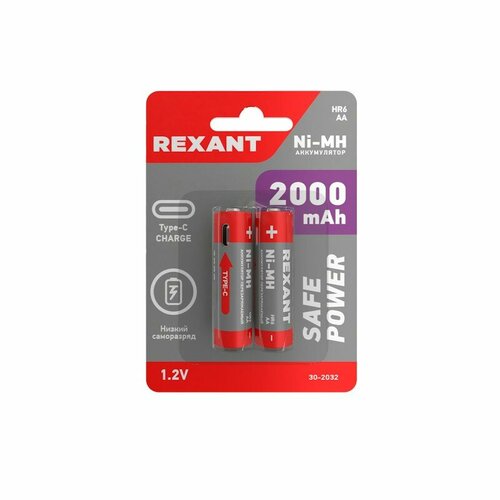 Аккумулятор Rexant Ni-MH АА, 2000 мАч, 1,2В, зарядка от USB Type-C