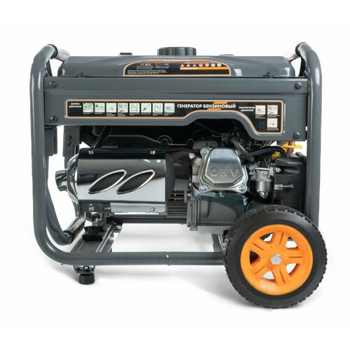 Helmut LS 8300EA