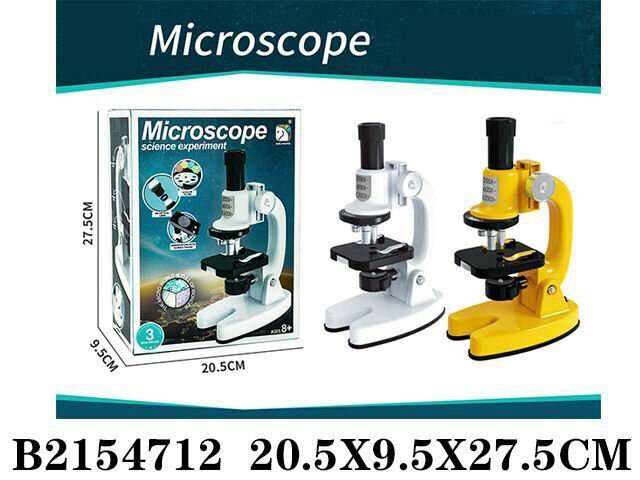 Микроскоп SD221