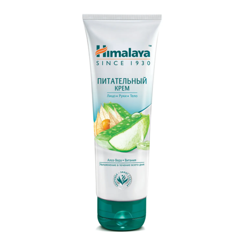 Крем лица рук и тела Himalaya питательный 75 мл 442₽