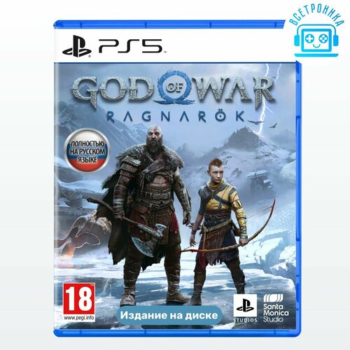 Игра God of war Ragnarok PlayStation 5 5116₽