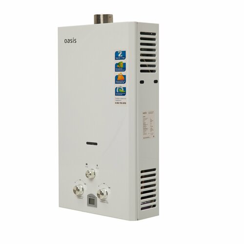 Газовая колонка Оазис TURBO 20 белая без трубы 1889000₽