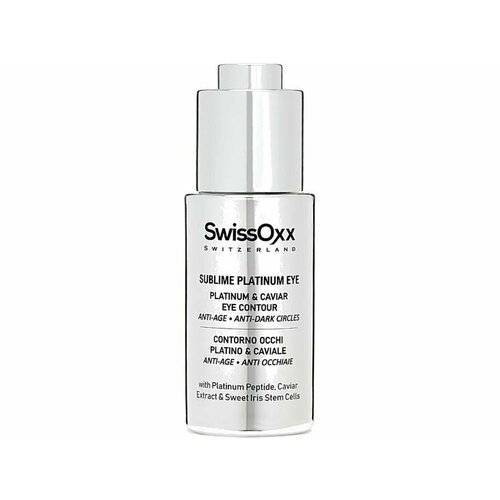 Антивозрастная сыворотка для кожи вокруг глаз SwissOxx SUBLIME PLATINUM EYE