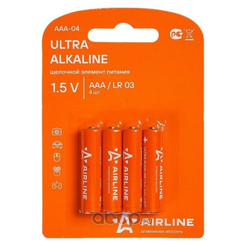 Батарейки LR03/AAA щелочные 4 шт. блистер AIRLINE - фото №2
