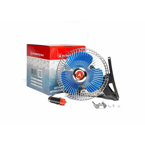 Вентилятор салонный 12В кронштейн прищепка d 152мм 3 скорости обдува 128600₽
