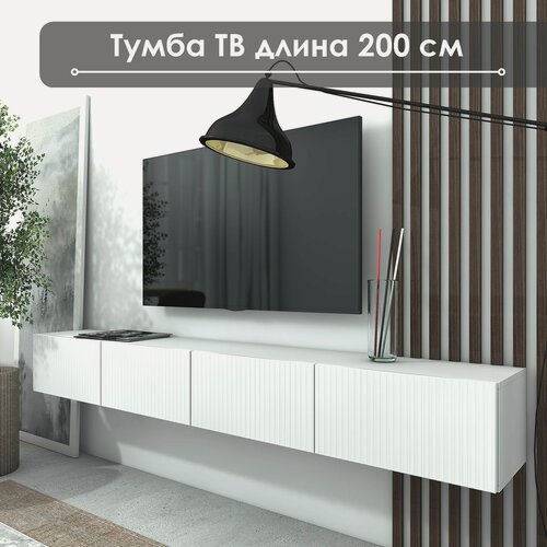 Изображение товара Тумба под ТВ "Лофт" ТГ-16, 200х30х26, NaHOUSE