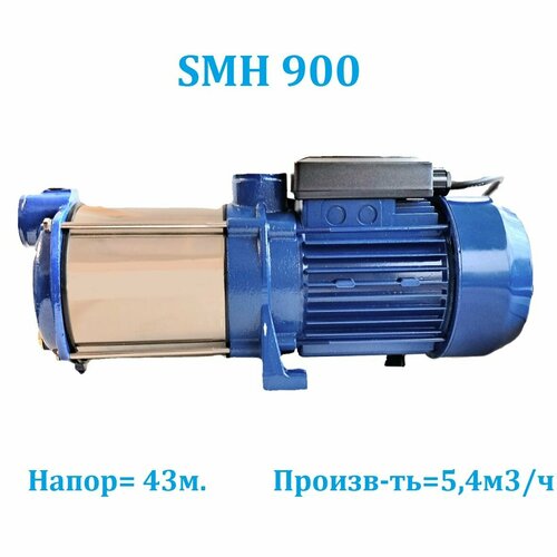 Насос центробежный многоступенчатый SMH 900 т м Тайфун 16500₽
