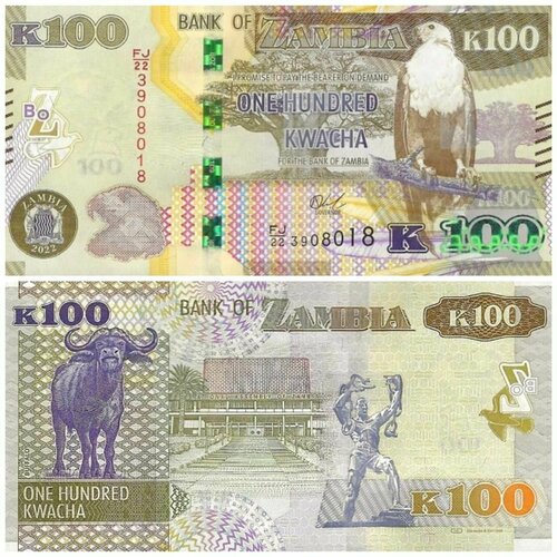 Банкнота Замбия 100 квача 2022 год UNC банкнота замбия 1986 год unc