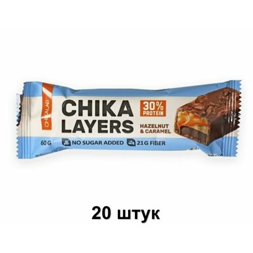 Chikalab Батончик протеиновый Layers фундук/карамель, 60 г, 20 шт