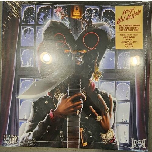 Виниловая пластинка A Boogie Wit Da Hoodie. Artist 2.0 (2LP) виниловые пластинки foreign family collective odesza summers gone 2lp