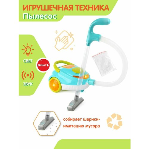 Детский пылесос на батарейках Amico 1538₽