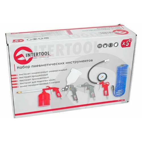 Покрасочный пневматический набор INTERTOOL PT-1502 3000₽