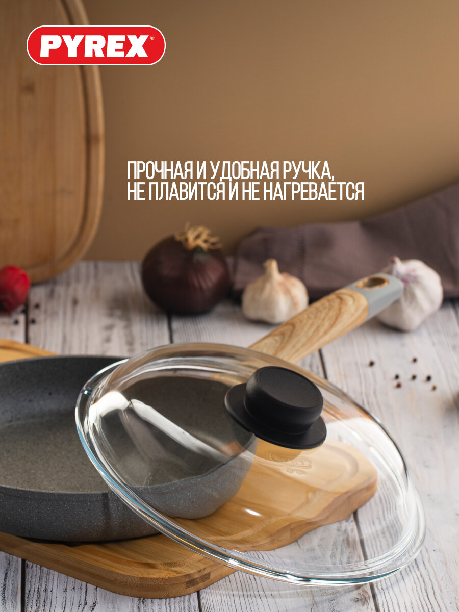 Крышка Pyrex - фото №6