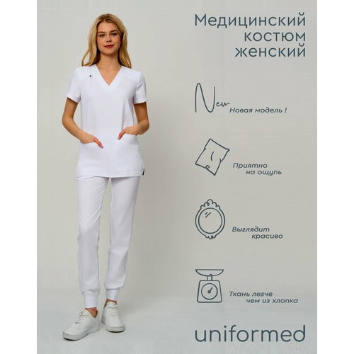 фото Медицинский женский костюм 419.5.1 uniformed, ткань вискоза стрейч, рукав короткий, цвет белый, размер 48