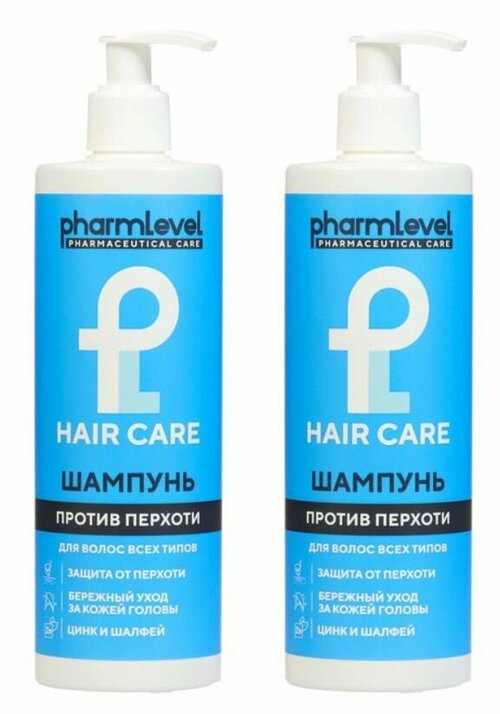 Pharmlevel Шампунь для волос Hair Care Против перхоти, 400 мл, 2 шт