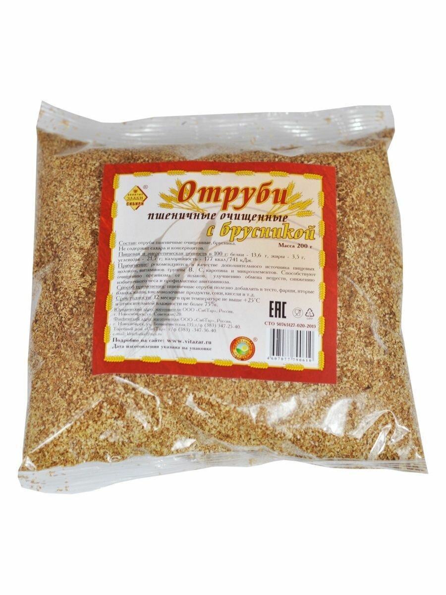 Отруби пшеничные очищенные СибТар с брусникой 200гр, СибТар