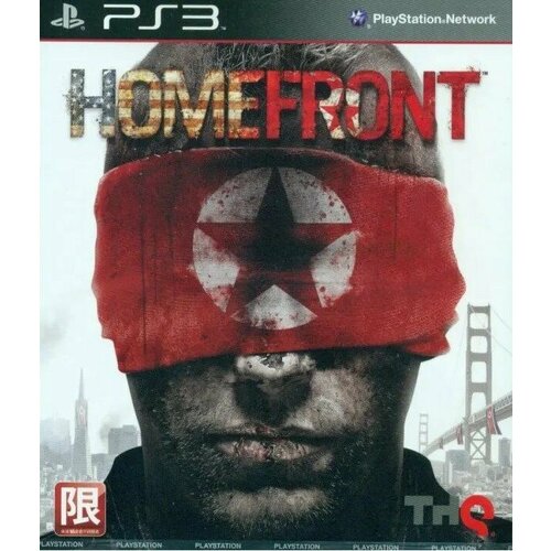 Homefront (ASIA) (PS3) Новый