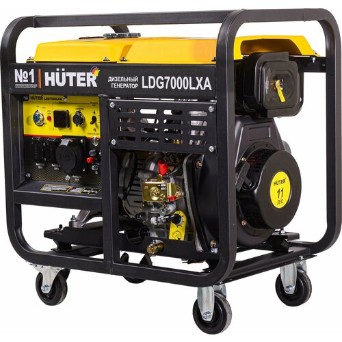 Генератор Huter LDG 7000LXА