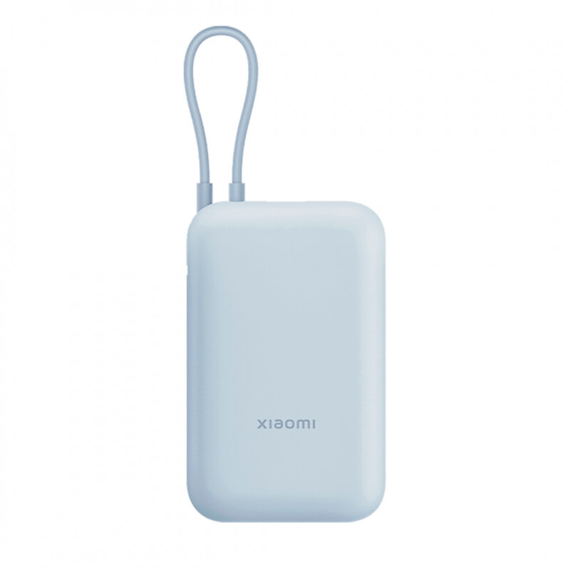 Внешний аккумулятор Xiaomi Mi Power Bank With Cable USB-C 10000mAh Pocket Version Beige (P15ZM)