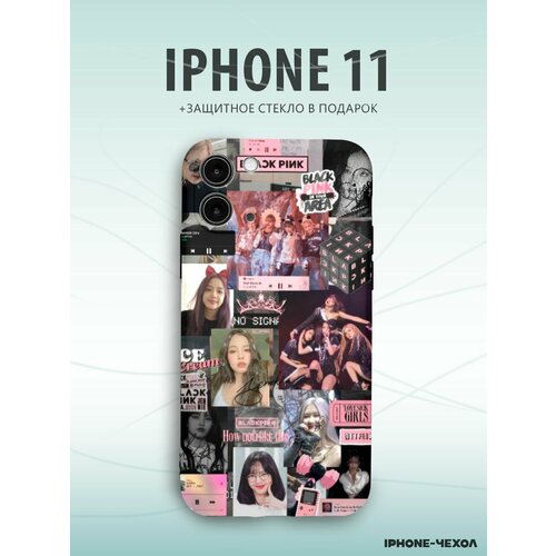 Чехол Iphone 11 блэк пинк black pink флаг баннер black pink 100x60 черный kpop блэк пинк