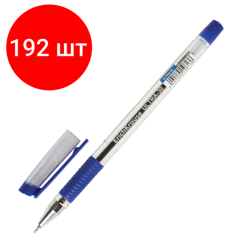 Комплект 192 шт, Ручка шариковая масляная с грипом ERICH KRAUSE Ultra-30, синяя, корпус прозрачный, узел 0.7 мм, линия письма 0.26 мм, 19613