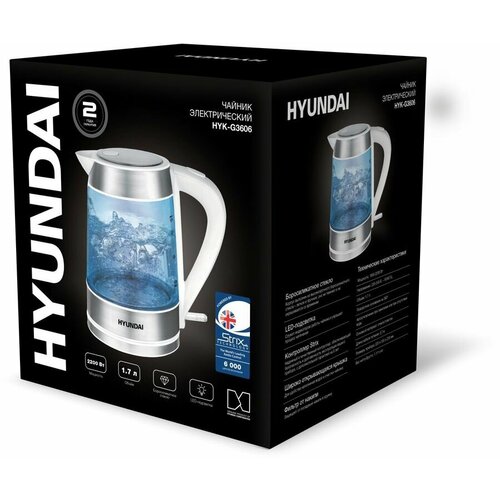Чайник электрический Hyundai HYK-G3606, 2200Вт, белый и прозрачный чайник hyundai hyk g2012 черный прозрачный
