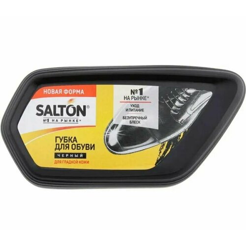 фото Salton professional губка для обуви, черный для гладкой кожи