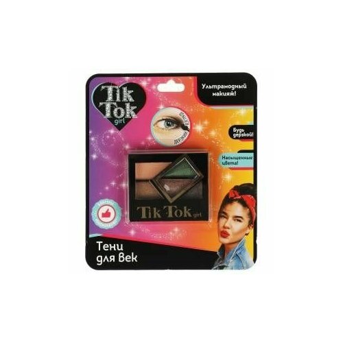 тени для век палетка tik tok girl eye shadow palette 20 г Косметика д/девочек Tik Tok Girl (тени 5 цв. №2) ES61557TTG