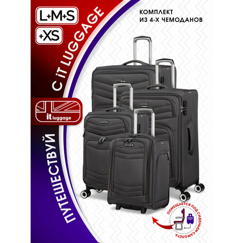 Комплект чемоданов IT Luggage, 4 шт., размер XXL, серый