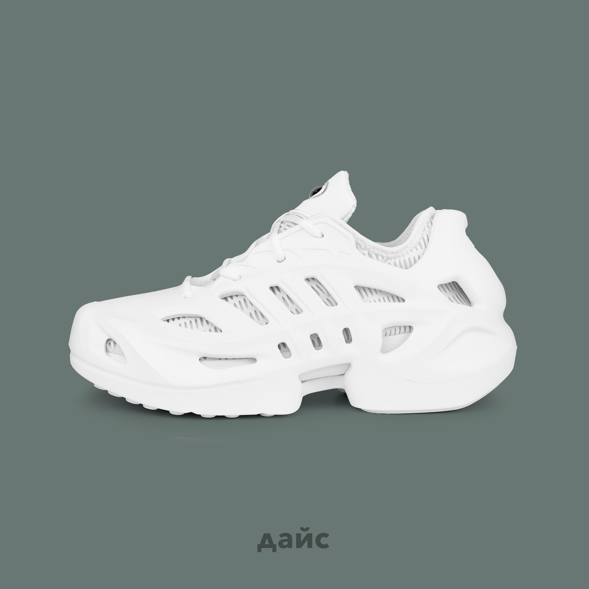 Кроссовки adidas Originals