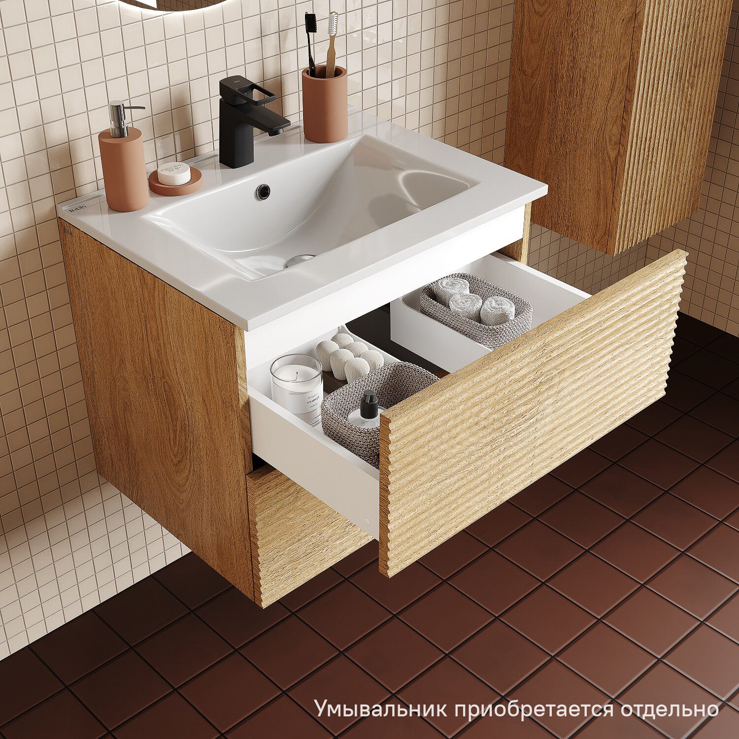 Тумба подвесная IDDIS Bild BIL60V0i95 60 см дуб светлый подходит умывальник 0136000i28