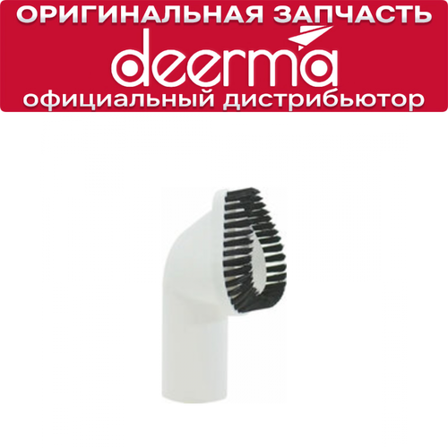 Комбинированная щетка для Deerma DX888 490₽