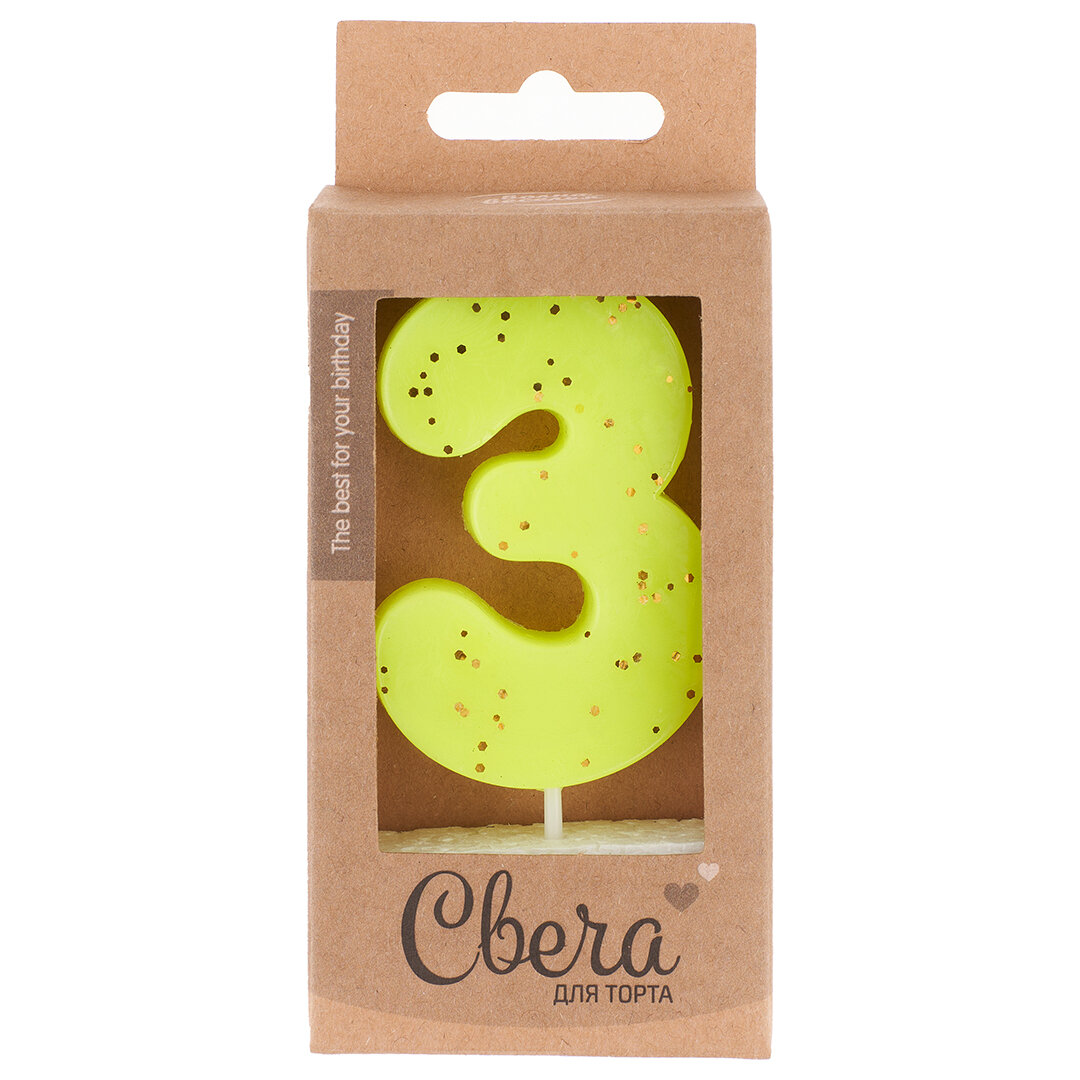 Свеча Цифра, 3 ЭКО, Неон, Желтый, с блестками, 4*6 + 3 см, 1