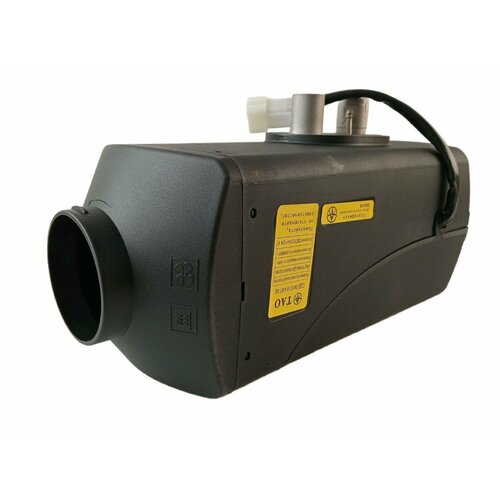 Автономный отопитель дизельный 12/24в 5кВт (сухой фен, автономка)