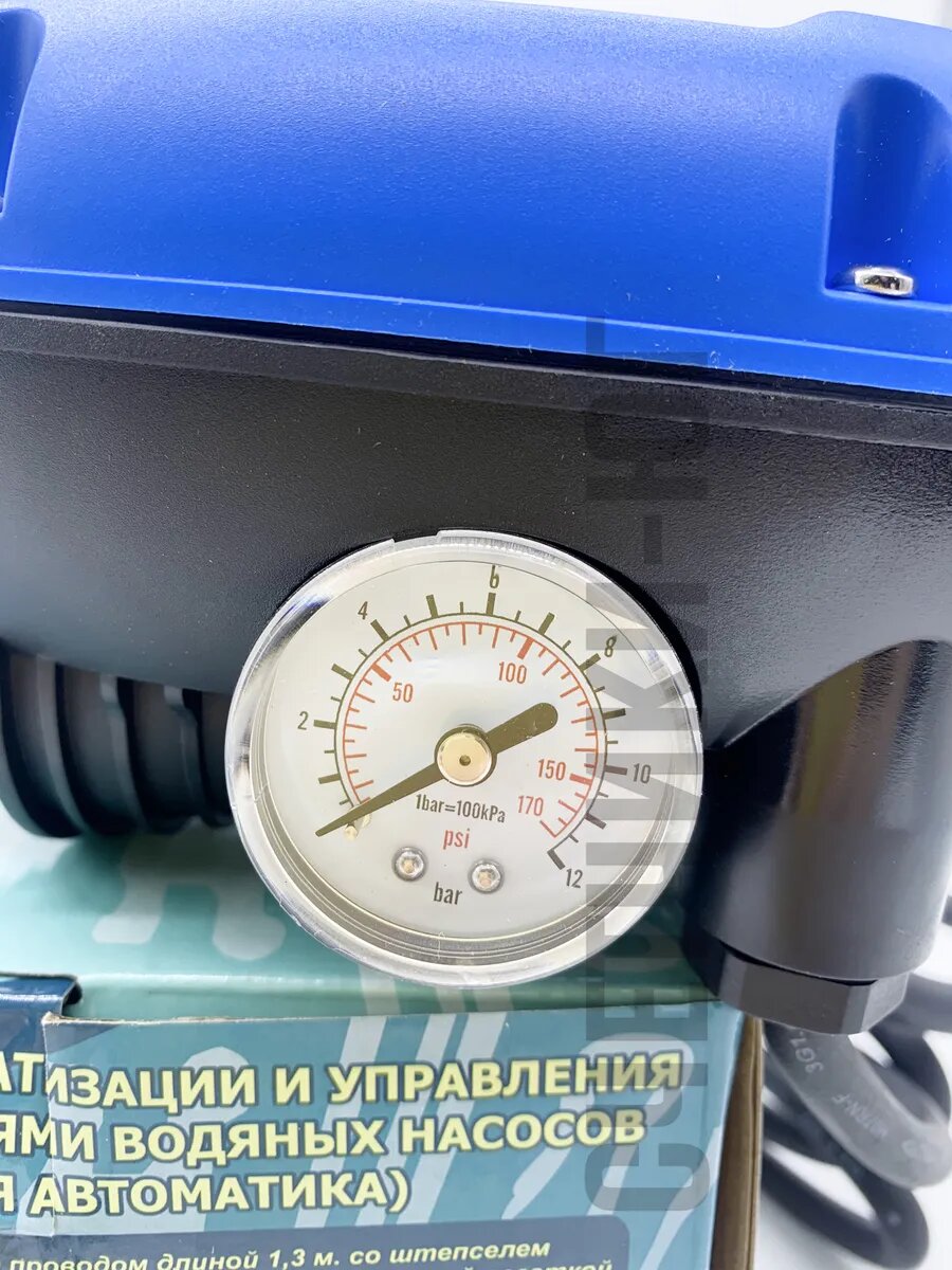 Регулятор давления воды для насоса ЭДД-5 — фото 1