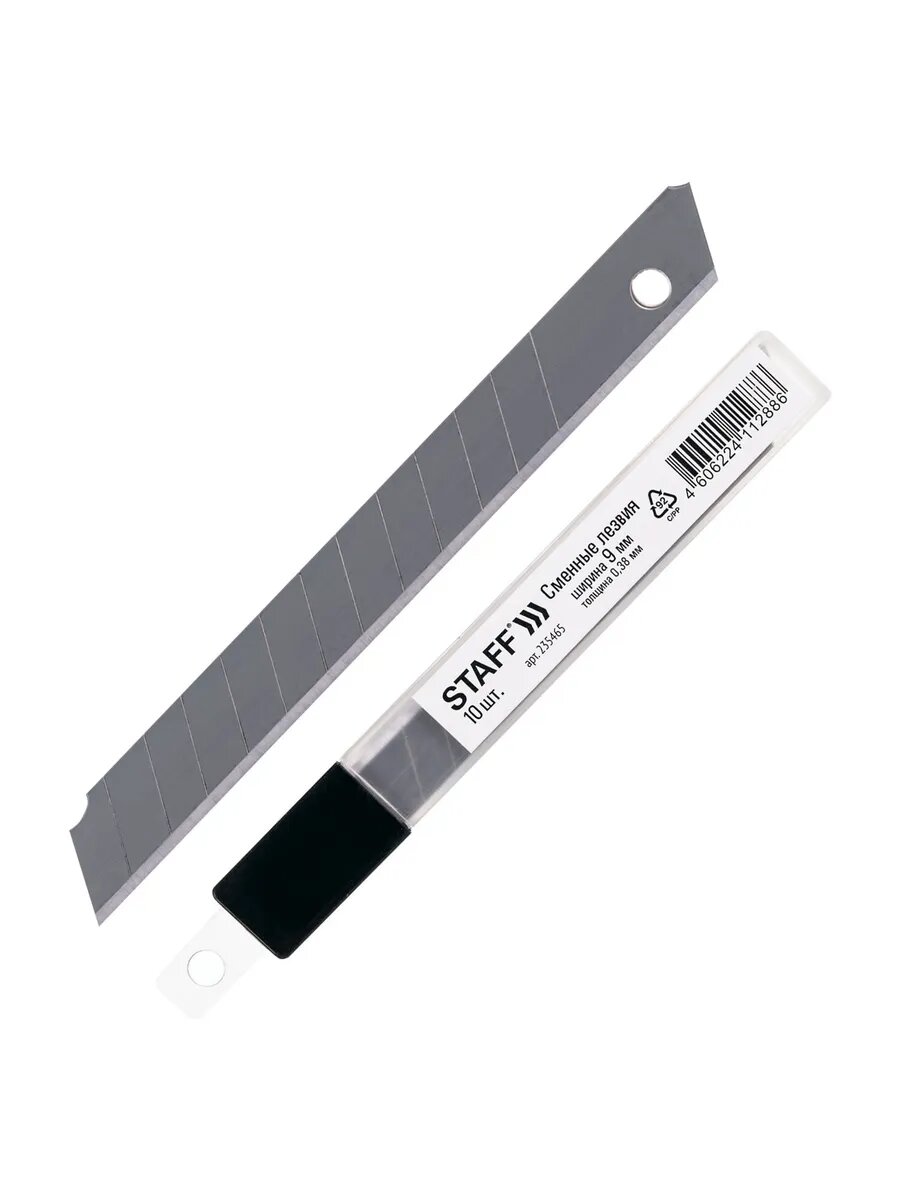 10шт Лезвия для ножей 9 мм комплект 10 ШТ толщина лезвия 0