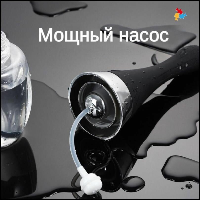 Картинки Автоматическая клизма спринцовка 300мл