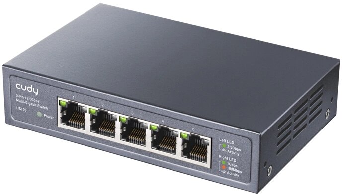 Cudy HS105 (L2) 5x2.5Гбит/с неуправляемый