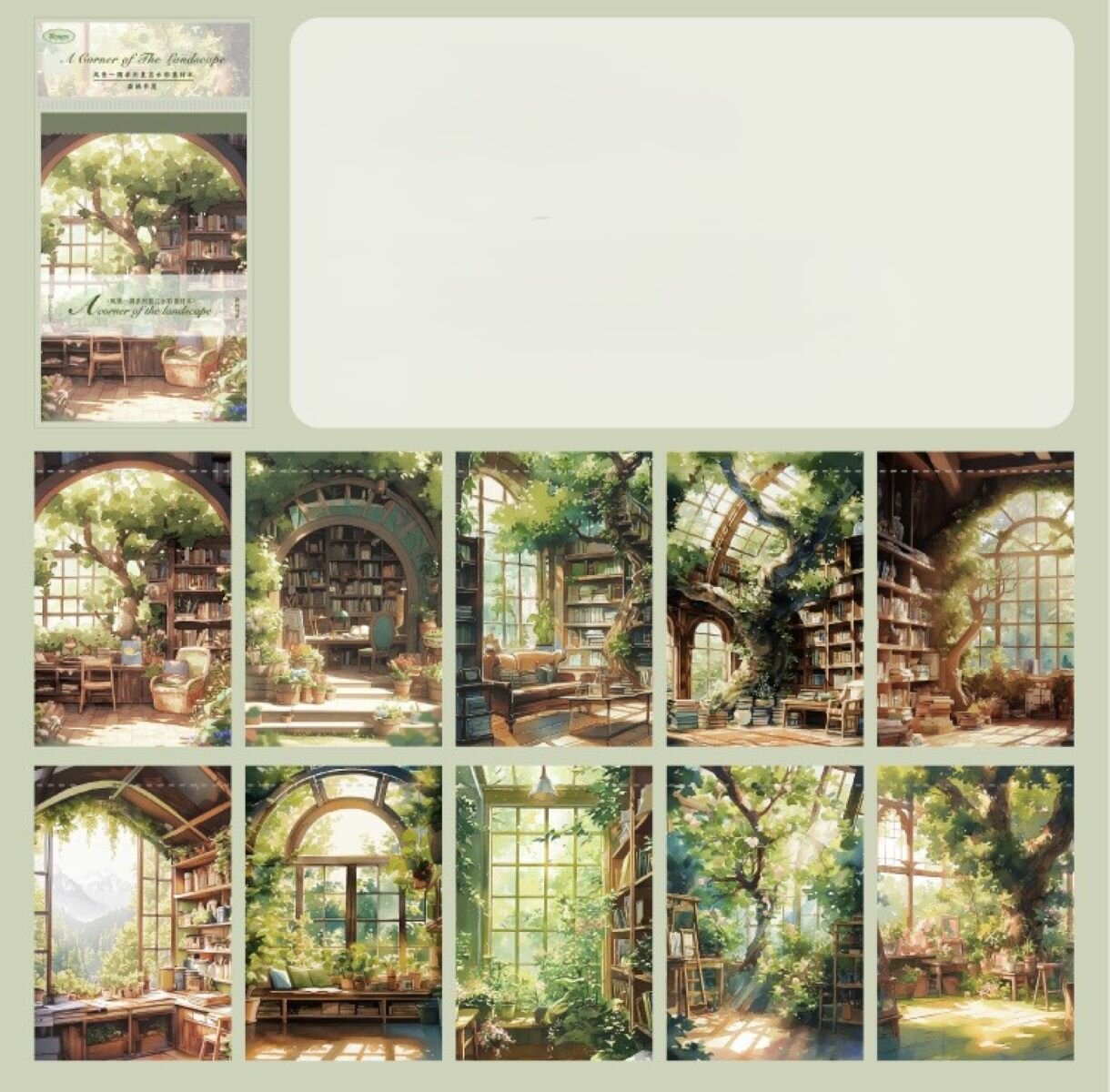 Бумага для скрапбукинга декупажа оформления/Лесной книжный магазин. Voropaeva11