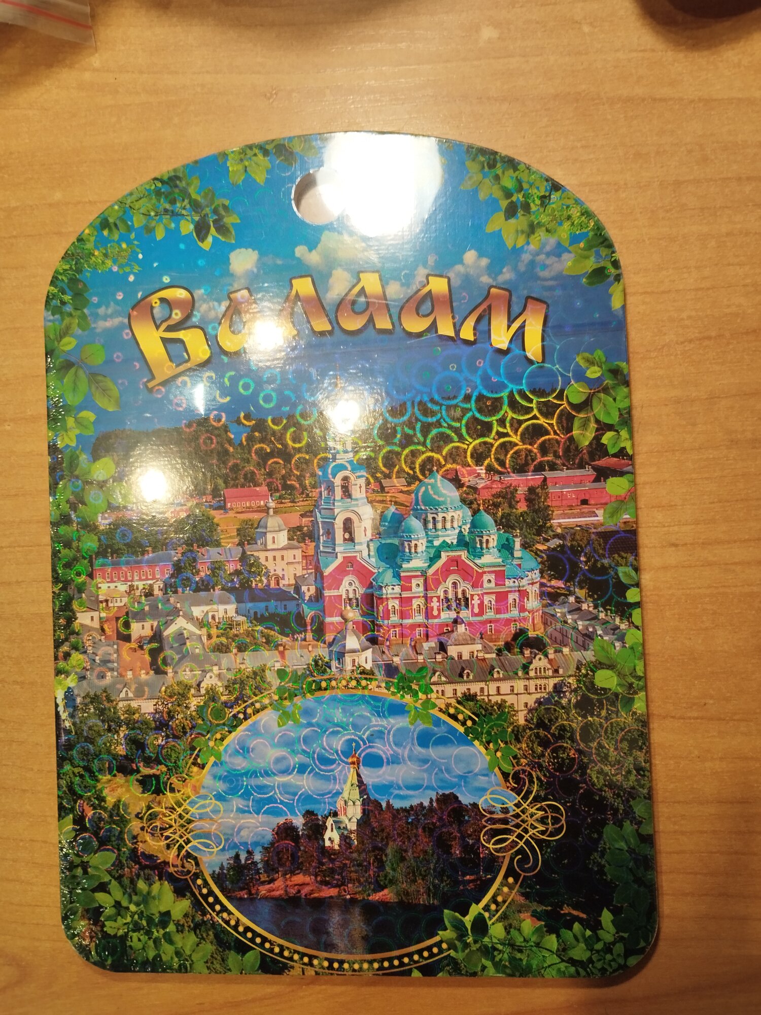 Доска сувенирная "Валаам" — фото 1