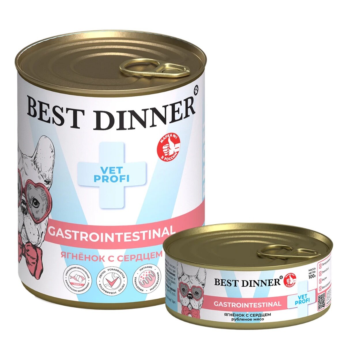 Best Dinner Exclusive Vet Profi Gastro Intestinal Консервы для собак "Ягненок с сердцем" 6 шт* 340 шт — фото 1