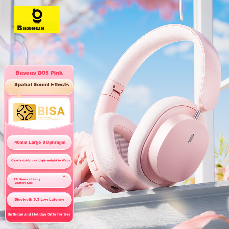 Беспроводные наушники Baseus D05 Headphones, цвет Pink