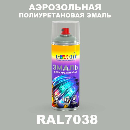 фото Аэрозольная полиуретановая эмаль, спрей 520мл, цвет ral7038 агатовый серый color1