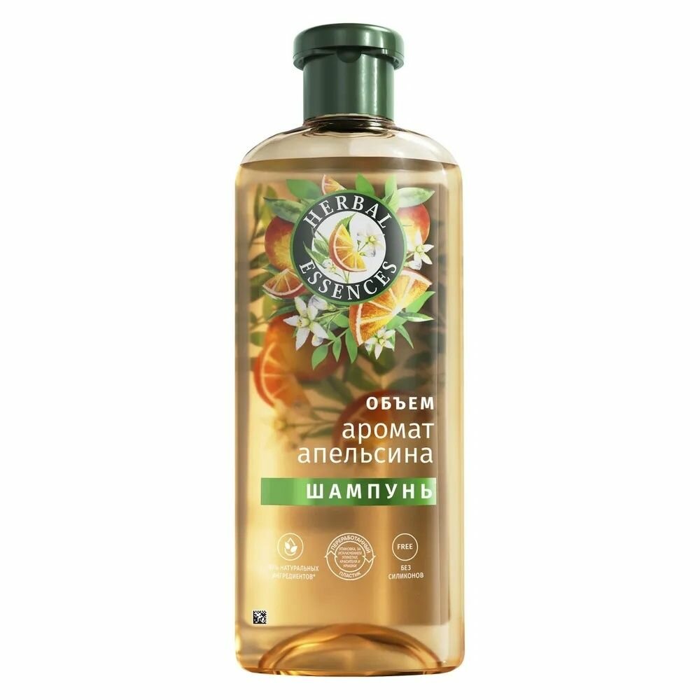 Шампунь Herbal Essences Аромат апельсина, 350 мл