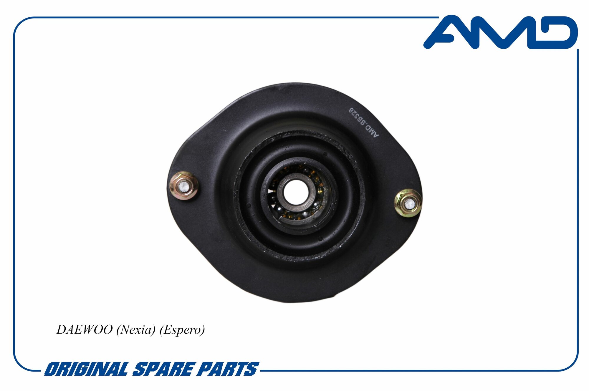 Опора амортизатора переднего 90184756 AMD. SB328 в сборе для DAEWOO Nexia Espero