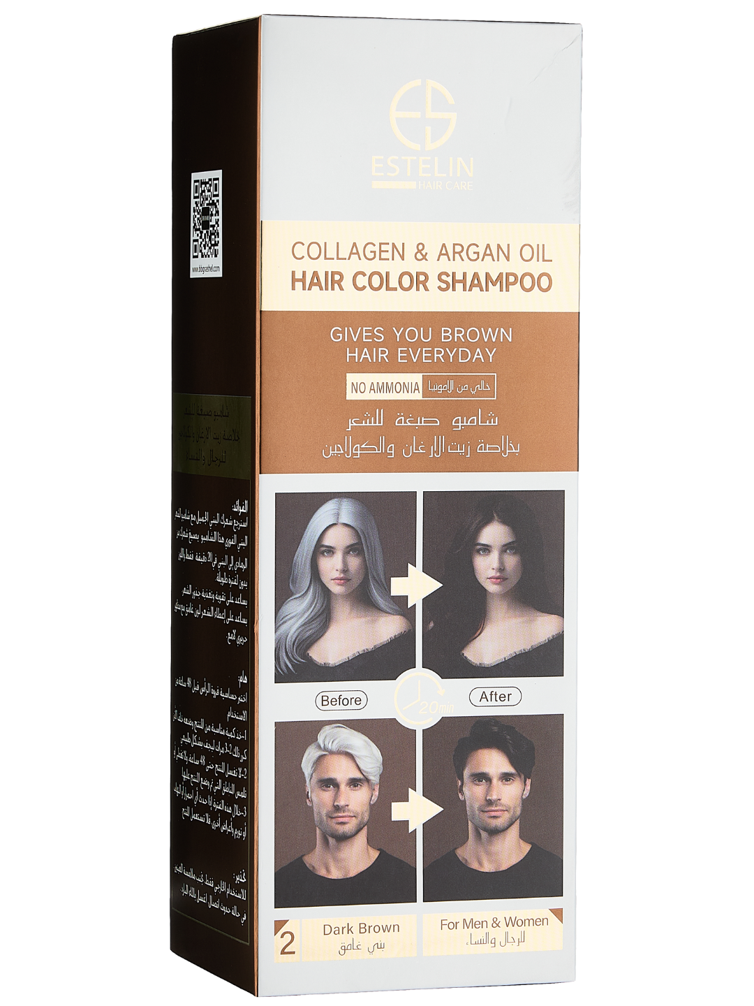 Шампунь-краска Dr.Rashel Collagen & Argan Oil, коричневый, 400мл